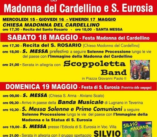 Madonna-del-cardellino-e-santa-eurosia