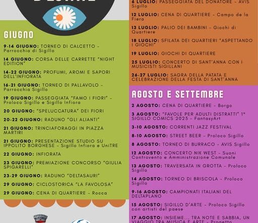 sigillo-notti-d'estate